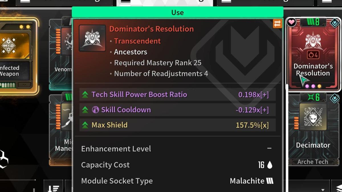 Freyna Build Ancestor Module used