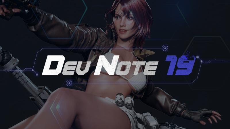 Dev Note Vol.19 | November Update Breakdown