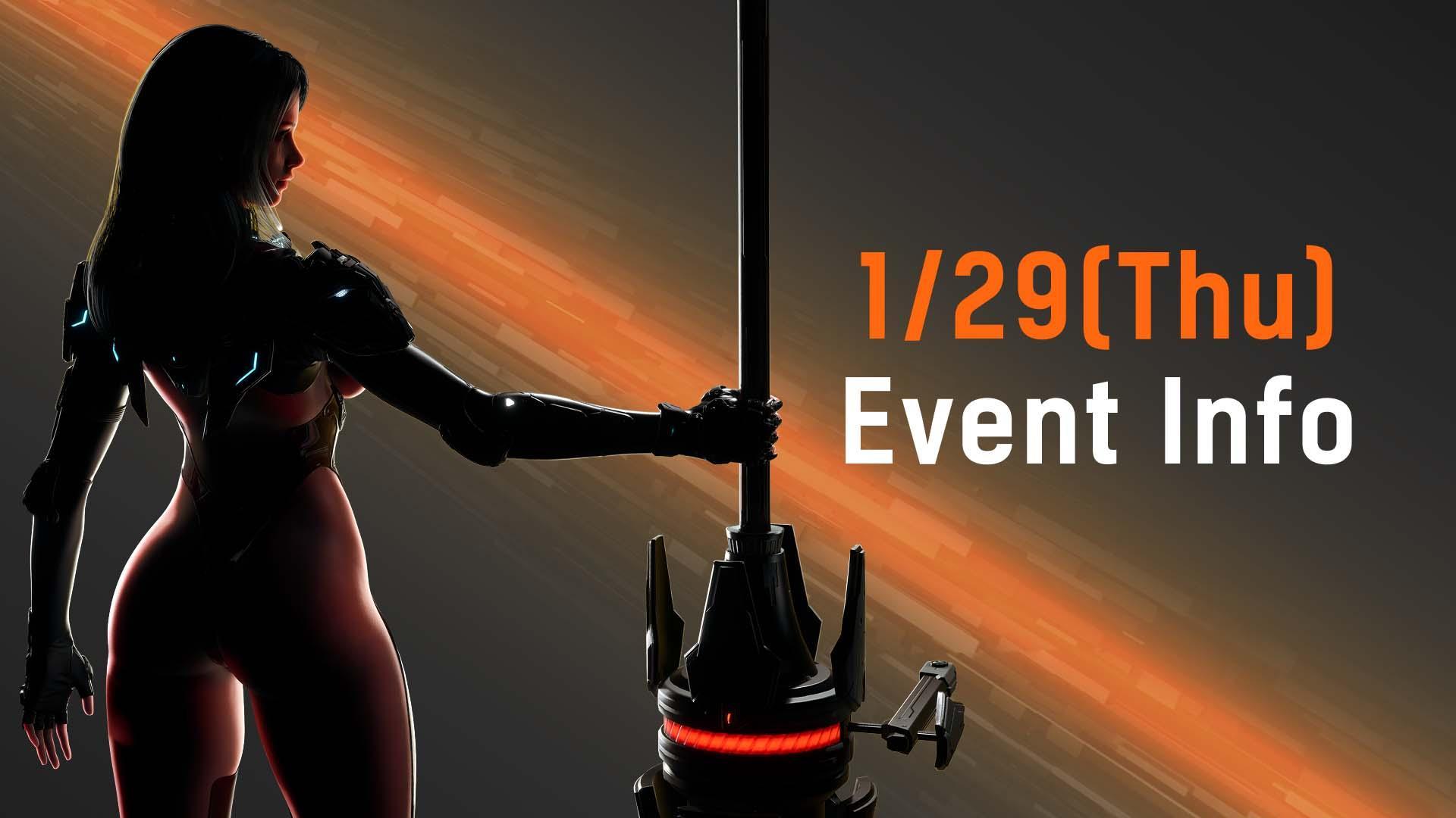 (In-Game) 1/29 (Thu) Event Info