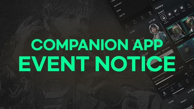 Companion App Login Event Reward Change Info