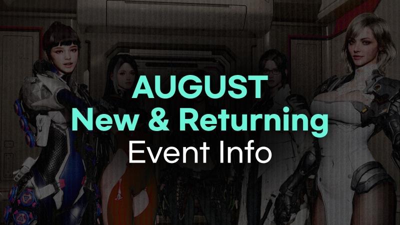 (In-Game) August New/Returning Player Event Info