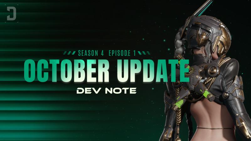 Dev Note vol.30 | 15. Oct Update Preview