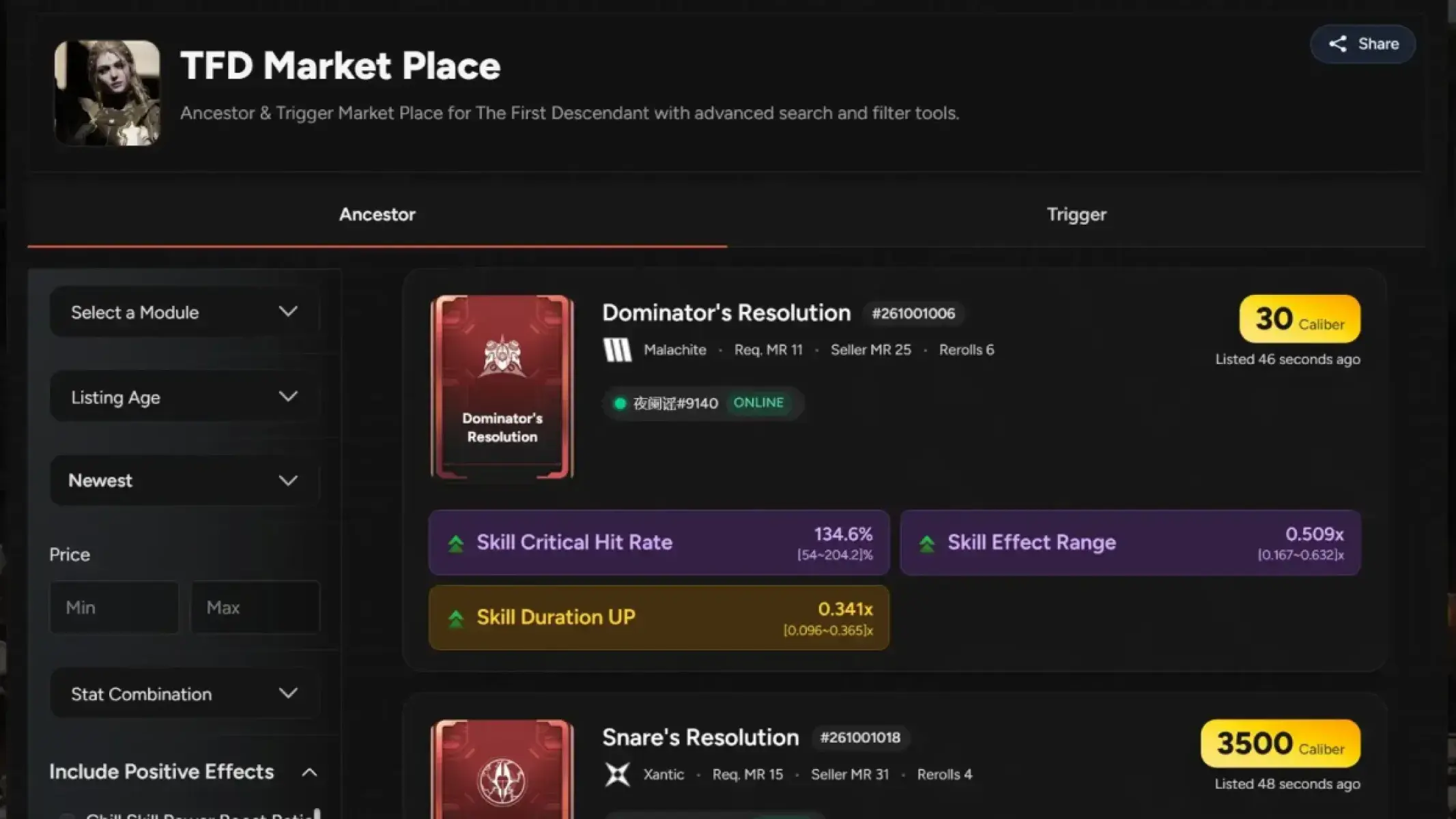 TFD Marketplace Search Tool for Ancestor and Trigger Modules