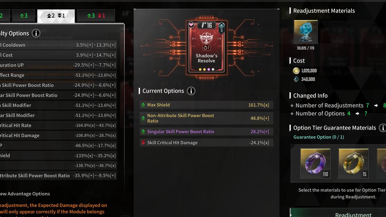 Ancestor Module Simulator
